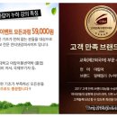 인터넷 배우기 이미지