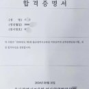 산전수전 이미지