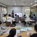 25.10.20 AAC 교육 이미지