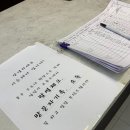 이든헤어 이미지