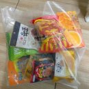 구영스낵