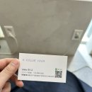 [서울/마곡] 에이바헤어 마곡발산점