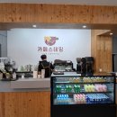 인천남동지역자활센터 이미지