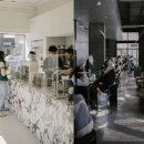 해진식당 이미지