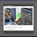 한국철도공사충북본부 이미지