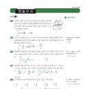 원리학원 이미지