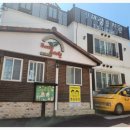 꾸미랑유치원 네이버블로그