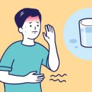 보고약국