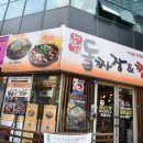 자장수본가 전주콩나물국밥 | 잘 갔던 대전 둔산동 맛집 소개!