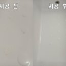 신평본동 이미지