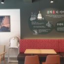 조서윤줌바 이미지