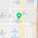한미컨설팅공인중개사사무소 이미지