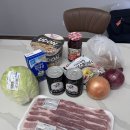 큰들마트 이미지