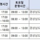 태황의료재단한성병원 이미지