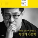 주공2차경로당 이미지