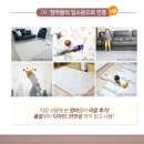 엄마들의 놀이방 이미지