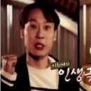 올타구나