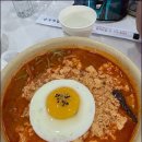 경주짬뽕
