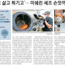 대국모터스 - 대덕구 신일동로5번길 29 | 대국모터스