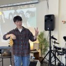 범계실용음악학원 화려한 일렉기타 연주 도전하기 오늘은뮤직