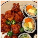 유유김밥 이미지