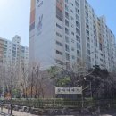 동아1차아파트 이미지