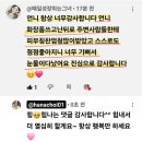 거상유통 | 피부과보다 훨씬 효과 좋은 스킨케어루틴 &amp; 로로셀 경품이벤트 공지💸