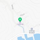 스테이더담 고성동해 이미지