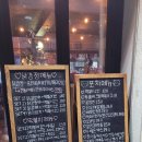 닭강정왕자 떡볶이공주 이미지