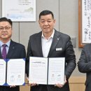 (주)금강수자원공사