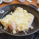 호수양곱창구이 이미지