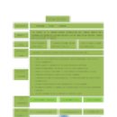 누리 번역 행정사사무소 이미지