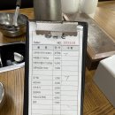 새산북식육식당 | 경북 칠곡 맛집 추천, 와촌식육식당 석적점 내돈내산 리뷰, 포장후기