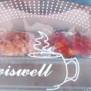 달구지오븐구이막창 이미지