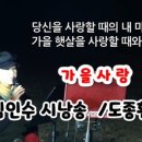 하담일가 네이버블로그