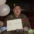 누바오