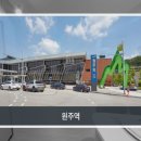 흥업보건지소 이미지