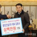 중앙건설(주) 이미지