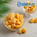 요즘 세상에 7천원? 은평구 불광동 가성비 망고빙수 실물 후기