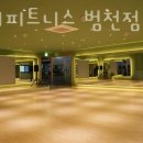 부산범천동우체국 이미지