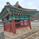 남양홍문충효각 네이버블로그