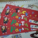 아회아트홀 이미지