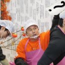 놀면-MHN 이미지