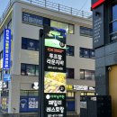 센트럴파이온 이미지