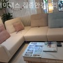 김종안갤러리