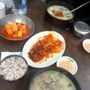 성남 태평동 순대국 맛집 명동순대국 후기｜돼지냄새 안 나는 찐 단골집