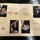 바다스토리 | 불당동솥밥맛집 :불당동 솔솥