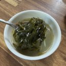 시골보리밥 | 홍천 아침 식사 추천 든든한 홍천보리밥 시골밥상 방문후기