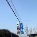 반짝블링존 이미지