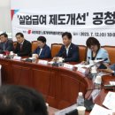 (주)한길에이치씨 Daum카페